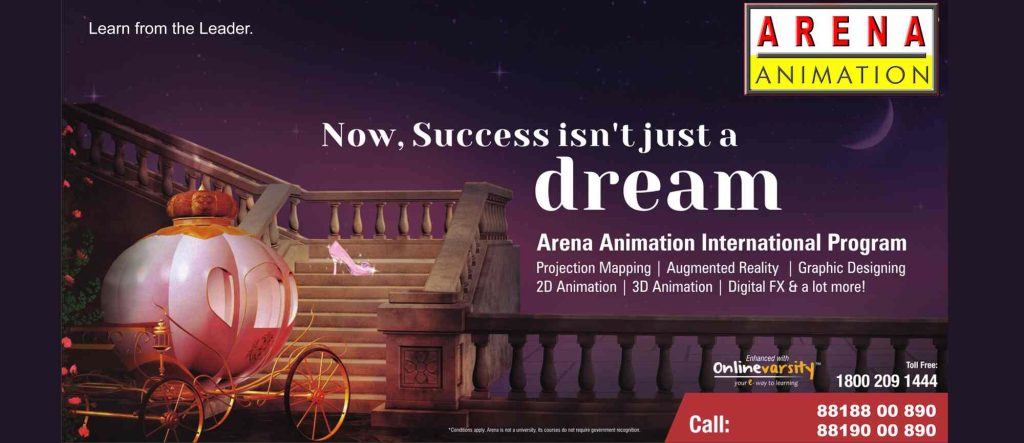 arena-animation-link-road-bilaspur-chhattisgarh-computer-training-institutes-tklbrxvlci